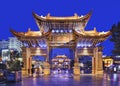 Ancient Illuminated gate in city center, Kunming, China